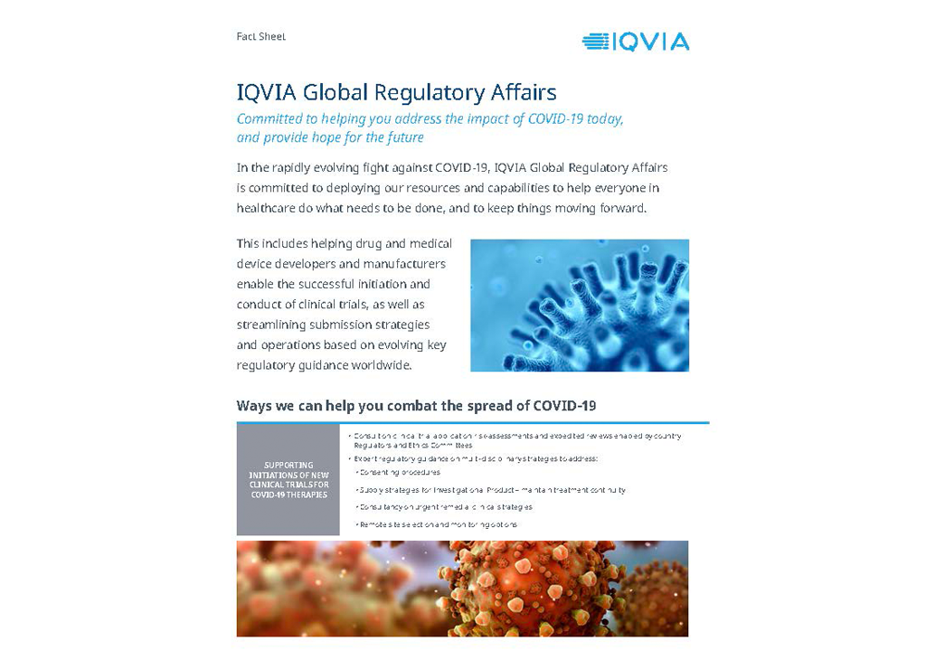 IQVIA全球监管事务部：致力于帮助您解决当前新冠病毒-19的影响，并为未来带来希望